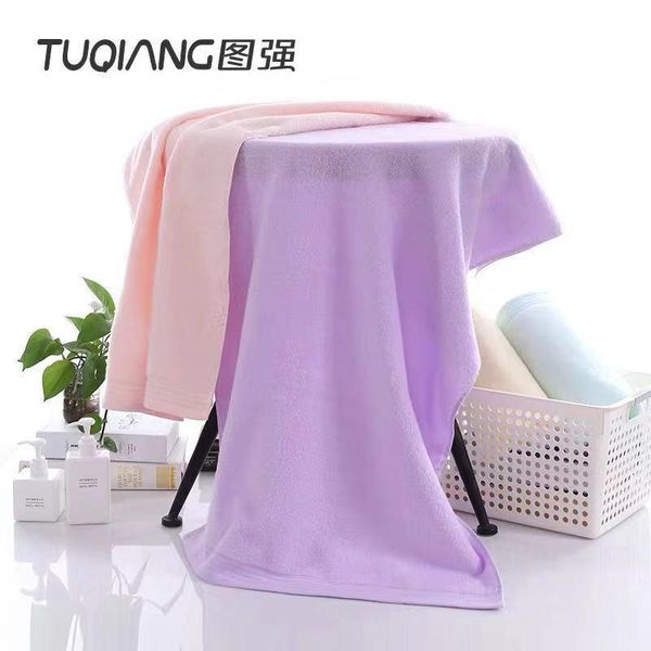 towel pure cotton marshmallows men and women chest children born baby soft absorbent bath
towel pure cotton marshmallows men and women chest children born baby soft absorbent bath