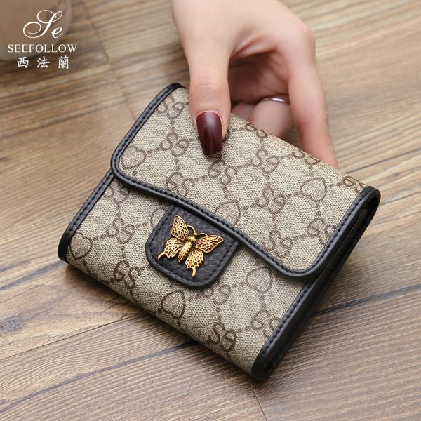 sole by designer new wallet women's short leather folding cowhide small zero simple and versatile card purse, Brown;gray
sole by designer new wallet women's short leather folding cowhide small zero simple and versatile card purse, Brown;gray