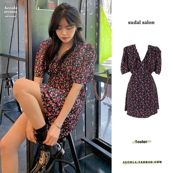 casual dresses korean style french retro minority design floral puff sleeve small temperament waist-controlled slimming dress for women, Black;gray
casual dresses korean style french retro minority design floral puff sleeve small temperament waist-controlled slimming dress for women, Black;gray
