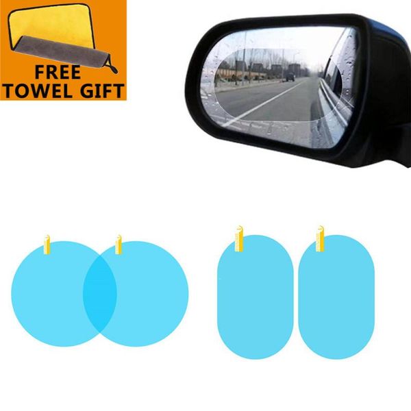 interior decorations 2pcs cars rearview mirror window protective film car accessories anti-fog membrane waterproof rainproof auto stickers
interior decorations 2pcs cars rearview mirror window protective film car accessories anti-fog membrane waterproof rainproof auto stickers