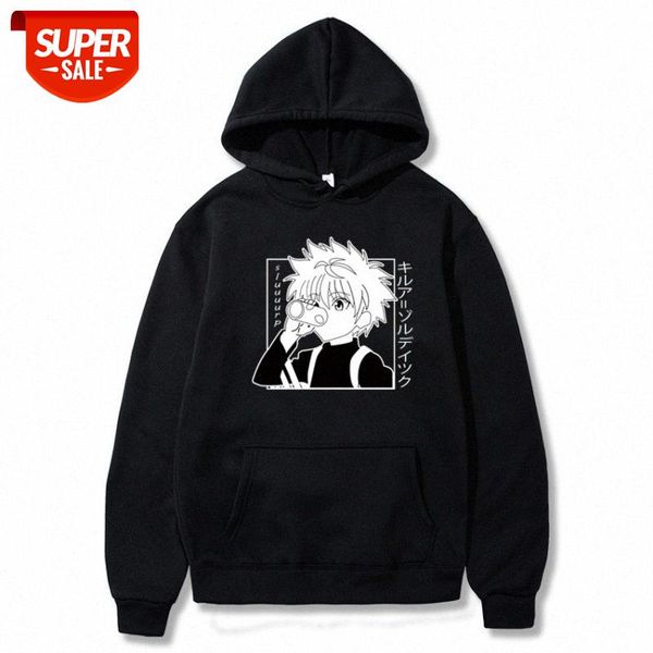 hoodie #iv08, Black
hoodie #iv08, Black