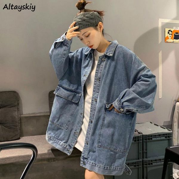 basic jackets womens denim solid plus size loose casual students oversized boyfriends female outwear coats vintage clothes women's, Black;brown
basic jackets womens denim solid plus size loose casual students oversized boyfriends female outwear coats vintage clothes women's, Black;brown