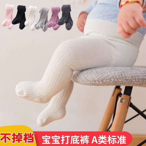 baby leggings spring and autumn cotton pantyhose female baby winter medium thick pp children's onepiece socks wear foreign style, Pink;yellow
baby leggings spring and autumn cotton pantyhose female baby winter medium thick pp children's onepiece socks wear foreign style, Pink;yellow