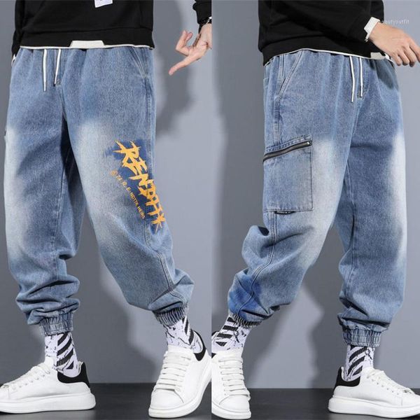 spring 2021 harem pants men fashion loose straight jeans elastic waist baggy trouser hip hop style trendy plus size men's, Blue
spring 2021 harem pants men fashion loose straight jeans elastic waist baggy trouser hip hop style trendy plus size men's, Blue