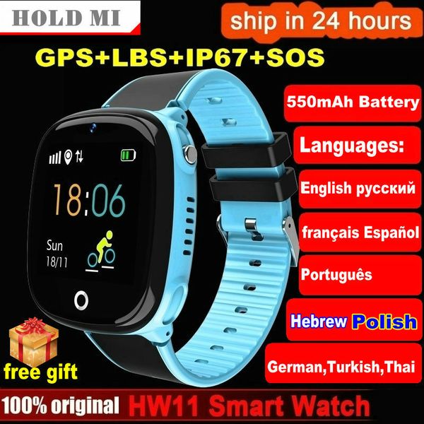 hw11 smart watch kids gps pedometer positioning ip67 waterproof watch for children safe smart wristband android iosg, Slivery;brown
hw11 smart watch kids gps pedometer positioning ip67 waterproof watch for children safe smart wristband android iosg, Slivery;brown