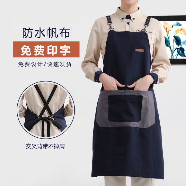 apron canvas female cafe milk tea shop baker catering bar art man
apron canvas female cafe milk tea shop baker catering bar art man