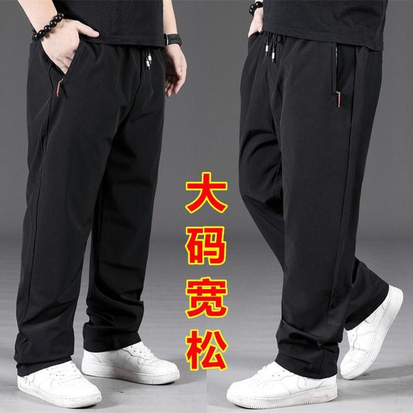 men's pants 2021 summer thin sportswear oversized casual slacks straight tube quick drying wear, Black
men's pants 2021 summer thin sportswear oversized casual slacks straight tube quick drying wear, Black
