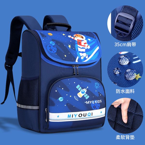 school bag bag for primary students, male and female space bag, cartoon leisure, grade 1-3-6 shoulder care children's backpack
school bag bag for primary students, male and female space bag, cartoon leisure, grade 1-3-6 shoulder care children's backpack