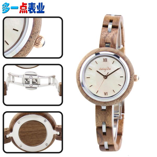 2021 wood watch new quartz women's ultra thin waterproof steel belt room high grade, Slivery;brown
2021 wood watch new quartz women's ultra thin waterproof steel belt room high grade, Slivery;brown