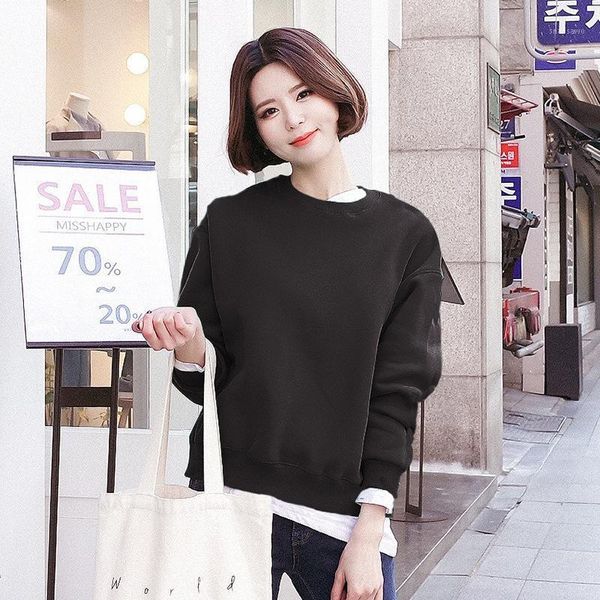 women's t-shirt korean clothing splicing whitecollar fleece female han edition, White
women's t-shirt korean clothing splicing whitecollar fleece female han edition, White