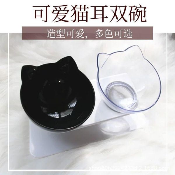 cat double bowl dog transparent material non-slip with protection cervical feeding watering supplies bowls & feeders
cat double bowl dog transparent material non-slip with protection cervical feeding watering supplies bowls & feeders