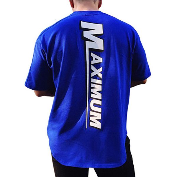 men's t-shirts physicism muscle summer sport loose t-shirt plus-size thin stretch basketball training cotton print, White;black
men's t-shirts physicism muscle summer sport loose t-shirt plus-size thin stretch basketball training cotton print, White;black