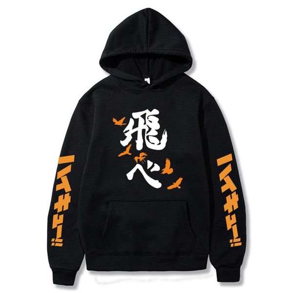 men's hoodies & sweatshirts japan anime haikyuu cosplay men hoodie man/women harajuku sweatshirt high school pullover hooded jacket spo, Black
men's hoodies & sweatshirts japan anime haikyuu cosplay men hoodie man/women harajuku sweatshirt high school pullover hooded jacket spo, Black