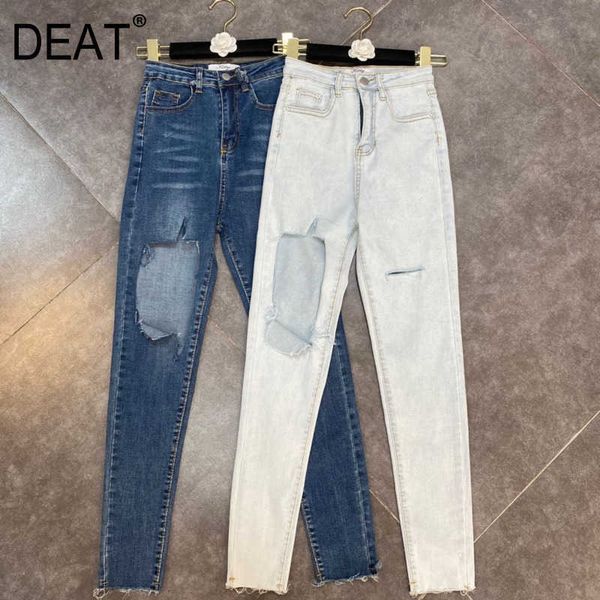 deat spring summer fashion casual personality big hole small feet tight legs show thin straight denim pants sk185 210709, Blue 
deat spring summer fashion casual personality big hole small feet tight legs show thin straight denim pants sk185 210709, Blue