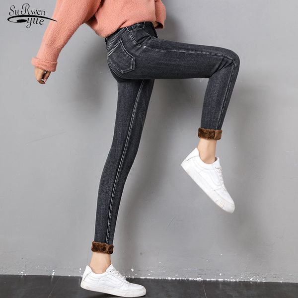 high waist casual velvet lady trousers winter warm jeans women female pantalon denim for pants plus size 11936 210521, Blue
high waist casual velvet lady trousers winter warm jeans women female pantalon denim for pants plus size 11936 210521, Blue