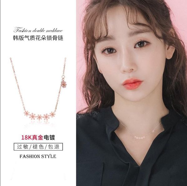 chains korean small daisy titanium steel necklace female petals net red clavicle chain neck ornaments jane temperament choker, Silver
chains korean small daisy titanium steel necklace female petals net red clavicle chain neck ornaments jane temperament choker, Silver