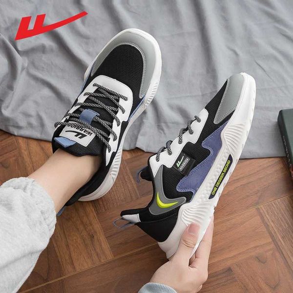 huili men's sho 2021 ins fashion trend personalized sports autumn korean casual running
huili men's sho 2021 ins fashion trend personalized sports autumn korean casual running