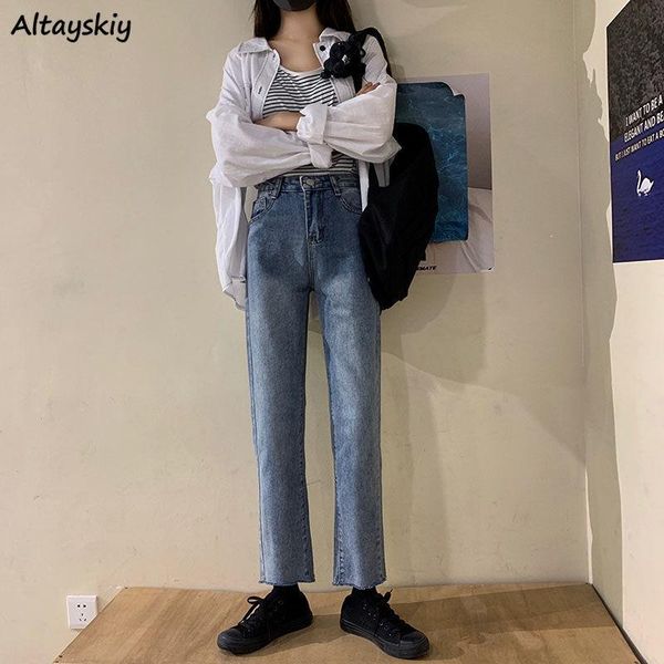 jeans women spring autumn high waist solid blue ankle length wide-leg trousers slim students all-match teenagers chic ulzzang women's
jeans women spring autumn high waist solid blue ankle length wide-leg trousers slim students all-match teenagers chic ulzzang women's