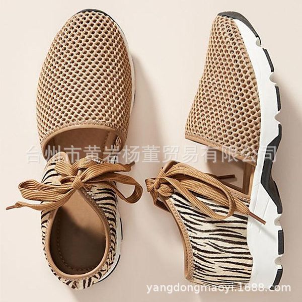wedges shoes for women high heels sandals summer mesh lace up 3-5cm round toe shallow, Black
wedges shoes for women high heels sandals summer mesh lace up 3-5cm round toe shallow, Black