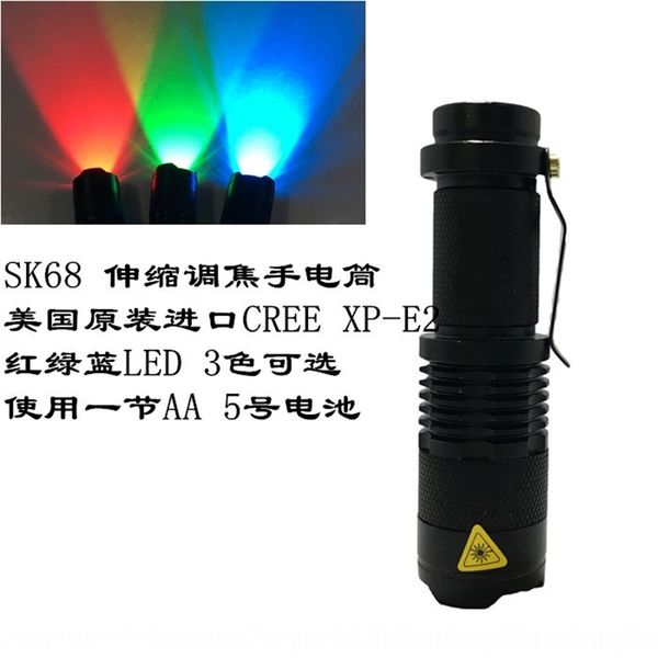 4tm sk68 mini portable red green blue color strong flashlights torches beekeeping aa14500 focusing flashlight
4tm sk68 mini portable red green blue color strong flashlights torches beekeeping aa14500 focusing flashlight