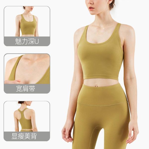 sense of the 2021 nuls naked female sports bra shockproof vest type fitness running gym clothing, White;black
sense of the 2021 nuls naked female sports bra shockproof vest type fitness running gym clothing, White;black