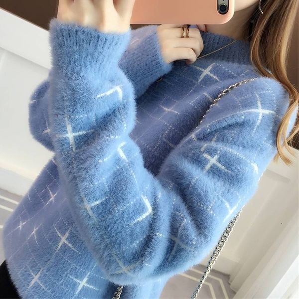 women's sweaters female sweater with imitation of mink, suede pullover high velvet collar and turtleneck, red tendency k8vx, White;black
women's sweaters female sweater with imitation of mink, suede pullover high velvet collar and turtleneck, red tendency k8vx, White;black