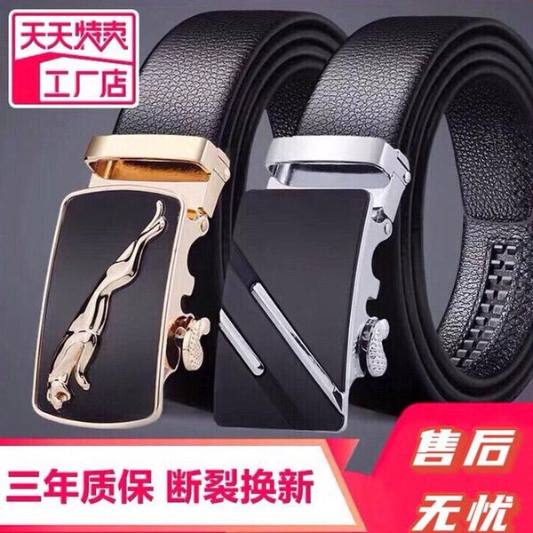 belts men's belt with automatic buckle korean version of wild distinguished youth business fashion casual simple design, Black;brown
belts men's belt with automatic buckle korean version of wild distinguished youth business fashion casual simple design, Black;brown