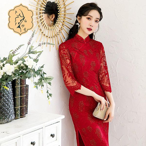 ethnic clothing lace cheongsam women summer red qipao classic embroidery chinese dress elegant slim vestidos
ethnic clothing lace cheongsam women summer red qipao classic embroidery chinese dress elegant slim vestidos