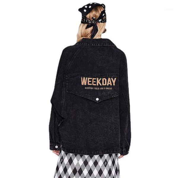 women's jackets denim jacket loose autumn european and american temperament retro fashion heavy industry, Black;brown
women's jackets denim jacket loose autumn european and american temperament retro fashion heavy industry, Black;brown