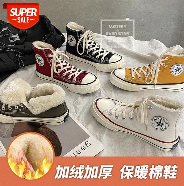 evening star evenstar round standard 1970s plus velvet canvas shoes female wild student korean high-cotton #3u5f
evening star evenstar round standard 1970s plus velvet canvas shoes female wild student korean high-cotton #3u5f