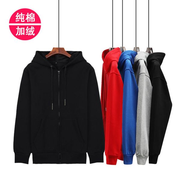 solid color blank cardigan zipper sweater men's autumn and winter plush casual coat heat transfer hoodie, Black
solid color blank cardigan zipper sweater men's autumn and winter plush casual coat heat transfer hoodie, Black