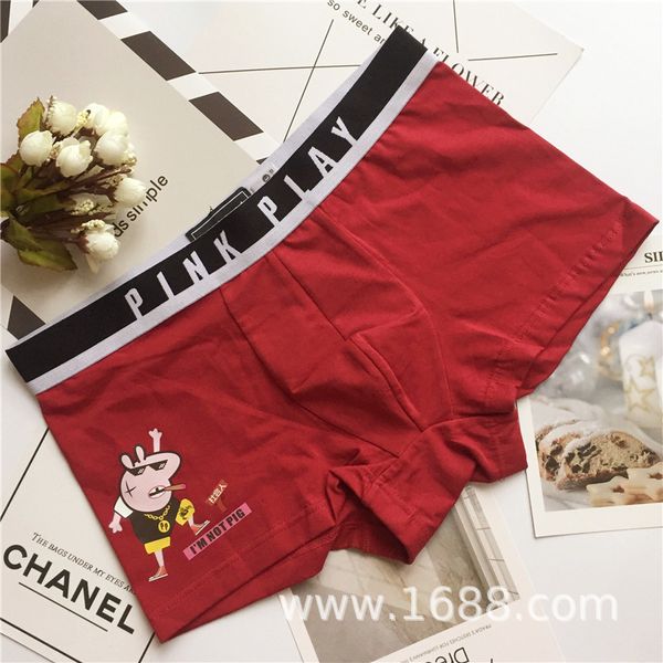 men's pink play flat angle cotton low waist underpants comfortable and generous hip lifting u-shaped design cartoon, Black;white
men's pink play flat angle cotton low waist underpants comfortable and generous hip lifting u-shaped design cartoon, Black;white