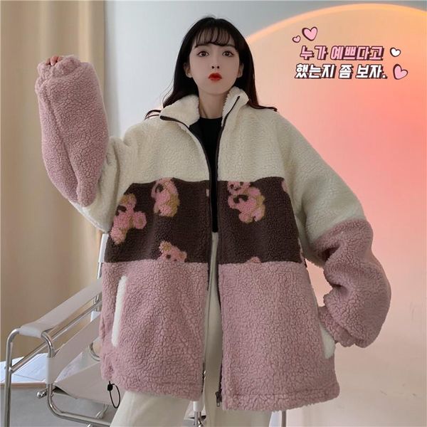 women's hoodies & sweatshirts winter women lamb wool coat girl bear cotton clothes female vintage sweet loose plus size all-match jacke, Black
women's hoodies & sweatshirts winter women lamb wool coat girl bear cotton clothes female vintage sweet loose plus size all-match jacke, Black