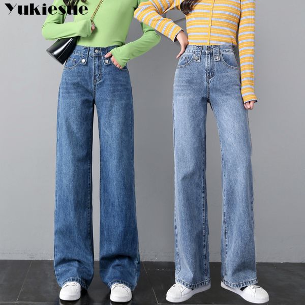 high waisted jeans woman woman's for women ripped wide leg straight boyfriend women's plus size 210519, Blue
high waisted jeans woman woman's for women ripped wide leg straight boyfriend women's plus size 210519, Blue