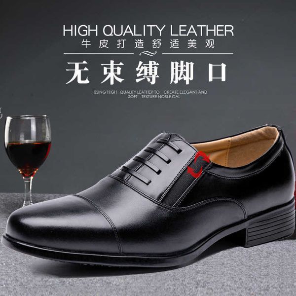 three joint business leather shoes system school captain 07b sergeant three pointed men's formal, Black