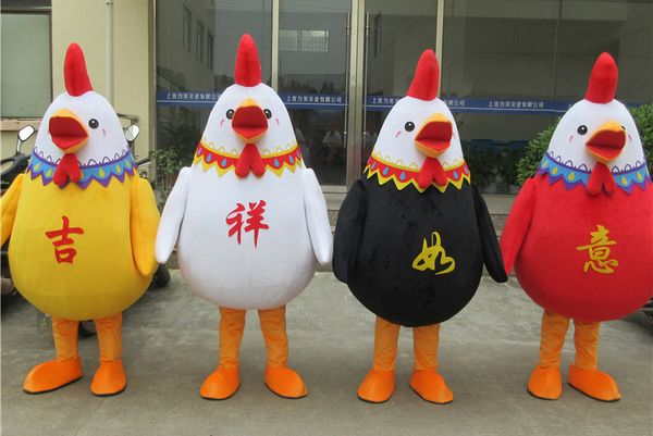mascot costumes good looking cock rooster hen chicken mascot costume cartoon character mascot costume halloween party stage performance dres, Red;yellow
mascot costumes good looking cock rooster hen chicken mascot costume cartoon character mascot costume halloween party stage performance dres, Red;yellow