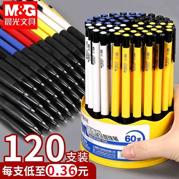 chenguang push 0.7mm blue medium oil press ball point pen black old-fashioned cute
chenguang push 0.7mm blue medium oil press ball point pen black old-fashioned cute