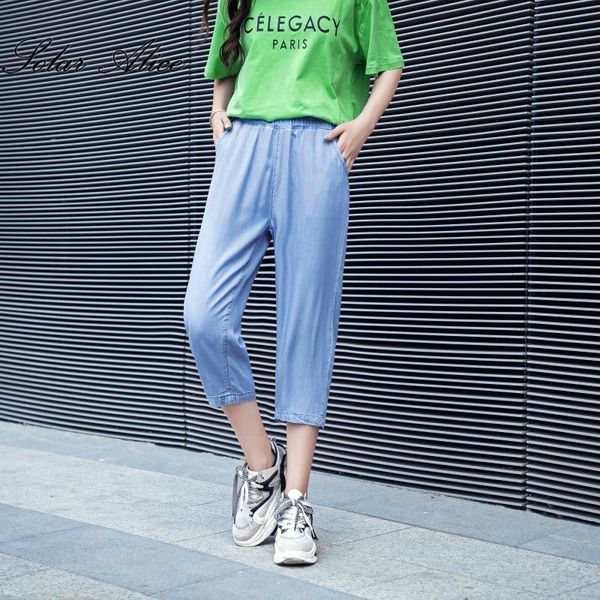 women's summer tencel thin capris jeans elastic waist hem calf -length loose pants large size 26-40, Blue
women's summer tencel thin capris jeans elastic waist hem calf -length loose pants large size 26-40, Blue