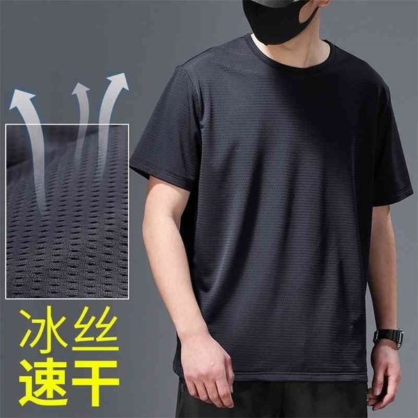 ice silk short sleeve men's summer thin mesh quick-drying t-shirt large size loose clothes men's stalls 210324, White;black
ice silk short sleeve men's summer thin mesh quick-drying t-shirt large size loose clothes men's stalls 210324, White;black