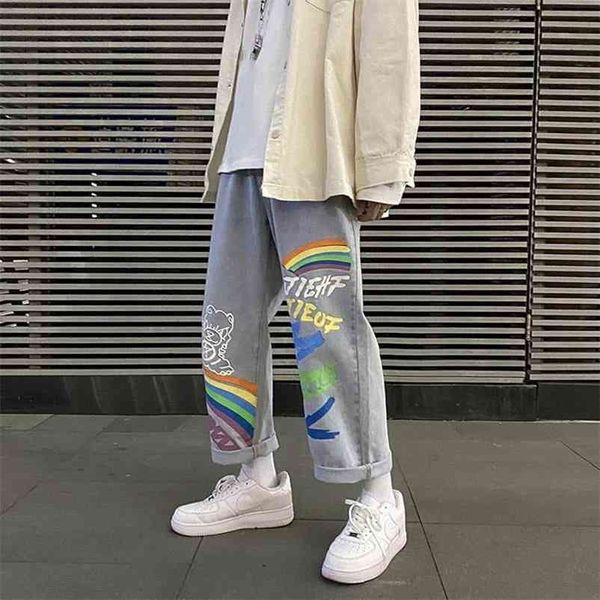 individuality ripped jeans for women fashion wide leg pants blue high waist jeans woman streetwear 210730
individuality ripped jeans for women fashion wide leg pants blue high waist jeans woman streetwear 210730