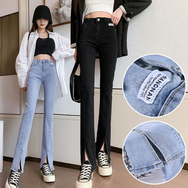 women's jeans split 2021 spring and summer high waist slim micro-flared stretch pants comfortable fashionable all-match, Blue
women's jeans split 2021 spring and summer high waist slim micro-flared stretch pants comfortable fashionable all-match, Blue