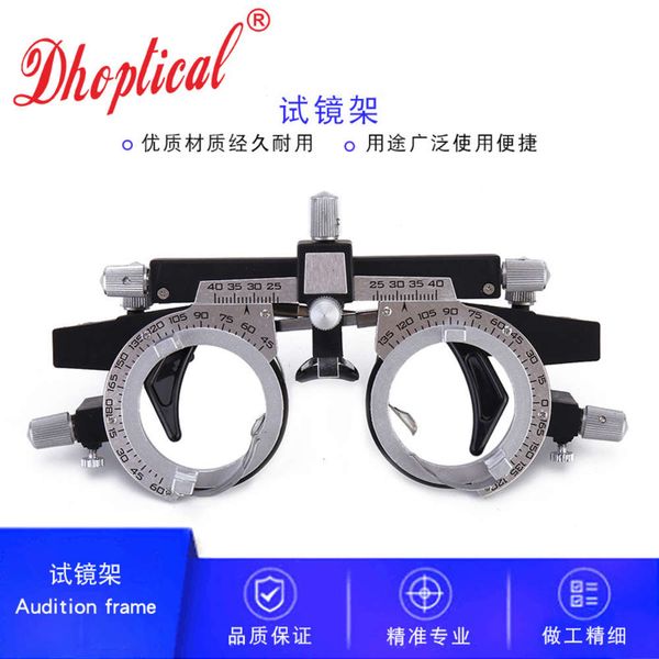 optometry metal glasses stand, light pupil distance adjustable, Silver 
optometry metal glasses stand, light pupil distance adjustable, Silver