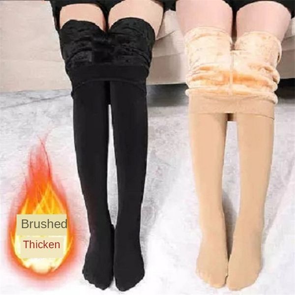 tights women's winter warm tights plus size pantyhose thick velvet cashmere opaque colored nylon stretch black high tights 211204, Black;white
tights women's winter warm tights plus size pantyhose thick velvet cashmere opaque colored nylon stretch black high tights 211204, Black;white