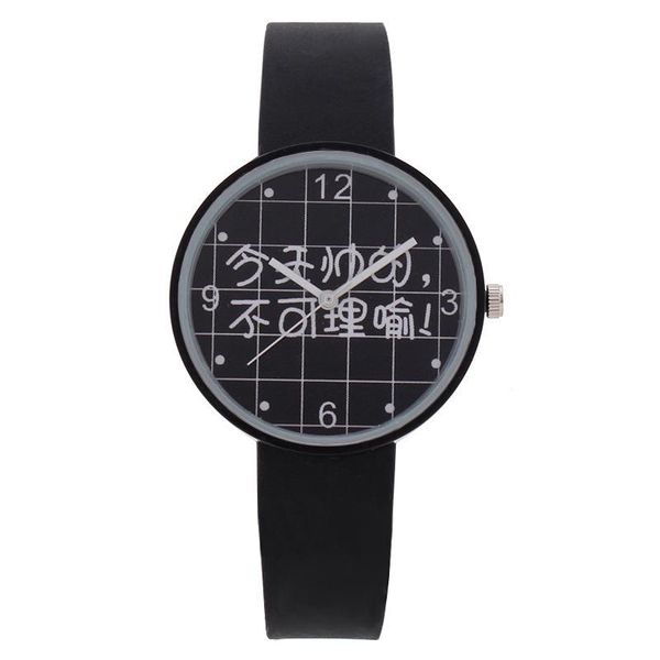 wristwatches trill style silicone web celebrity woman watches for women students watch the man's custom quartz gift table, Slivery;brown
wristwatches trill style silicone web celebrity woman watches for women students watch the man's custom quartz gift table, Slivery;brown