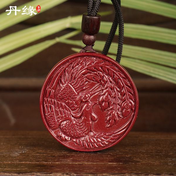 souvenirs guizhou wanshan danyuan cinnabar high content purple gold sand double-sided dragon phoenix pendant for men women
souvenirs guizhou wanshan danyuan cinnabar high content purple gold sand double-sided dragon phoenix pendant for men women