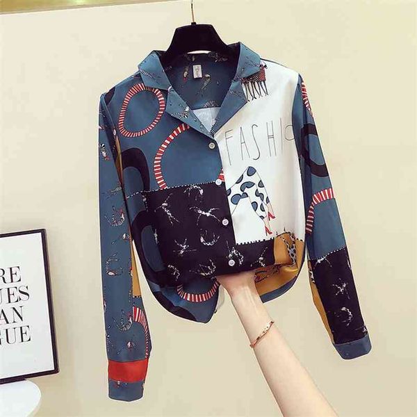 autunn women's turn down collar long sleeves retro print shirts female shirt blouse a3500 210519, White
autunn women's turn down collar long sleeves retro print shirts female shirt blouse a3500 210519, White