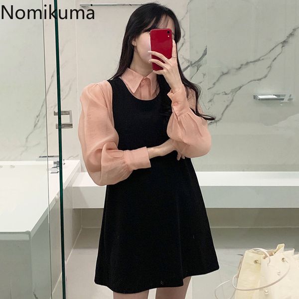 nomikuma korean chic women 2pieces sets turn-down collar single breasted puff sleeve blouse + a-line tank dress new suits 6e361 210427, White
nomikuma korean chic women 2pieces sets turn-down collar single breasted puff sleeve blouse + a-line tank dress new suits 6e361 210427, White