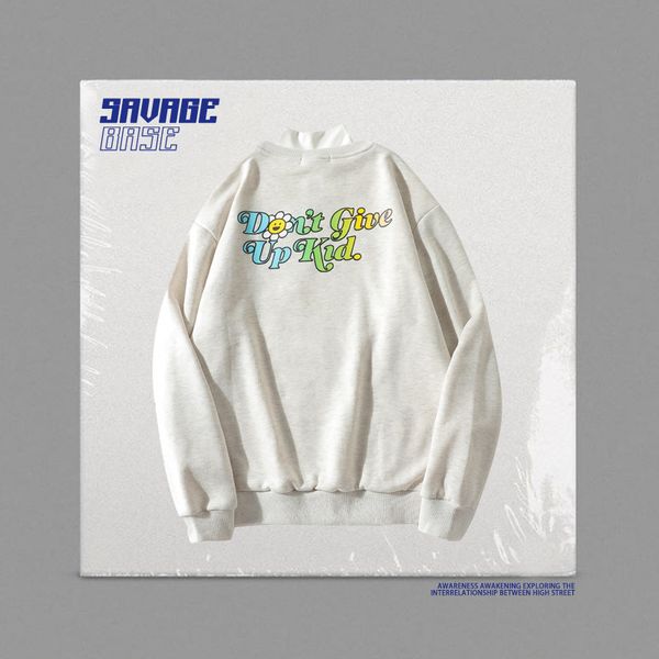 autumn and winter plush thickened round collar sweater men's and women's fashion letter printing splicing high collar student clas, Black
autumn and winter plush thickened round collar sweater men's and women's fashion letter printing splicing high collar student clas, Black