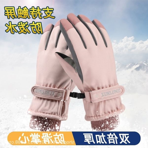 outdoor ski gloves winter women autumn warm windproof waterproof touch screen cycling sports cotton 12541, Black
outdoor ski gloves winter women autumn warm windproof waterproof touch screen cycling sports cotton 12541, Black