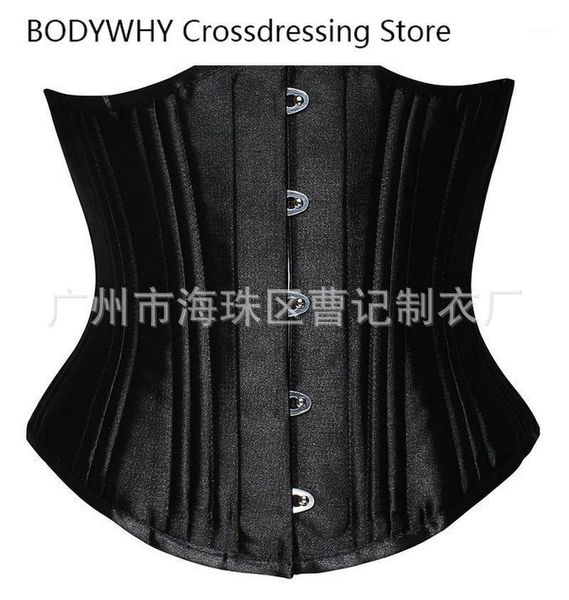 high-quality corset court girdle waist armor shapewear polyester body shapers women support shaping bustiers & corsets, Black;white
high-quality corset court girdle waist armor shapewear polyester body shapers women support shaping bustiers & corsets, Black;white